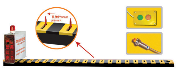 阳信县V3嵌入式闯岗自动扎胎器/阻车器